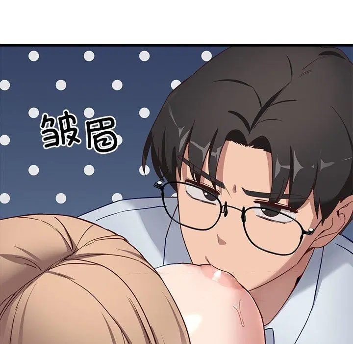 第26話