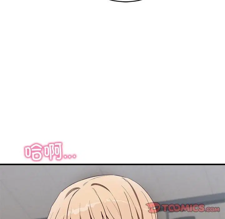 第26話