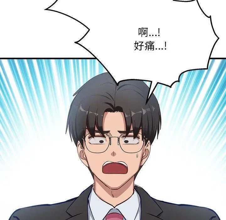 第26話
