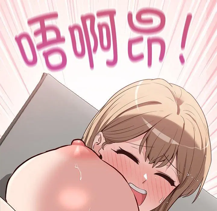 第26話