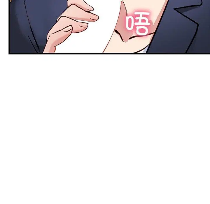 第26話