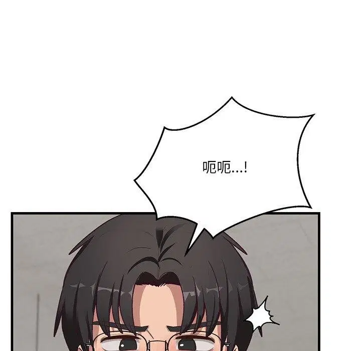 第26話