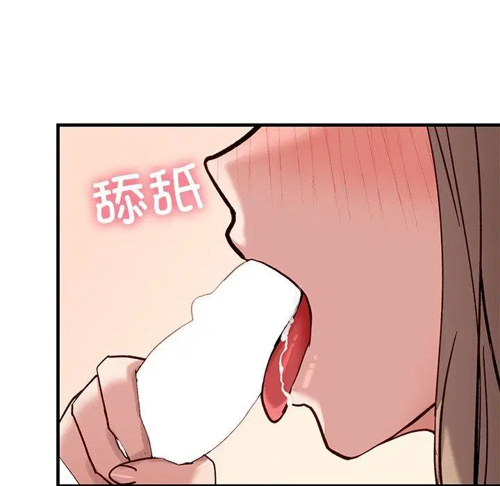 第26話