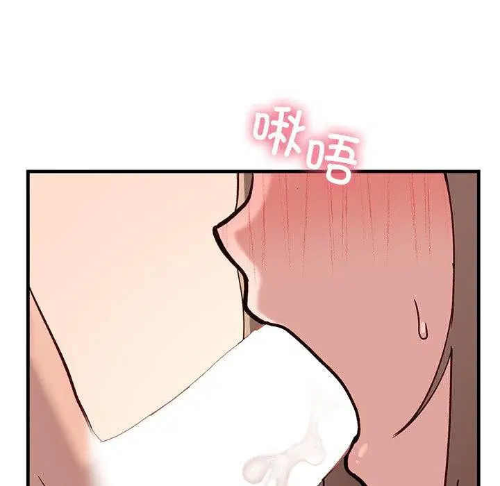 第26話