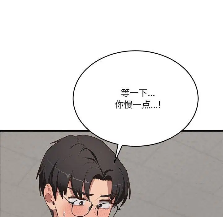 第26話