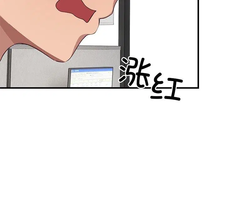 第26話