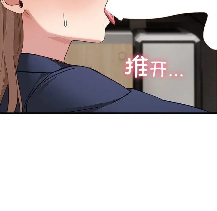 第26話