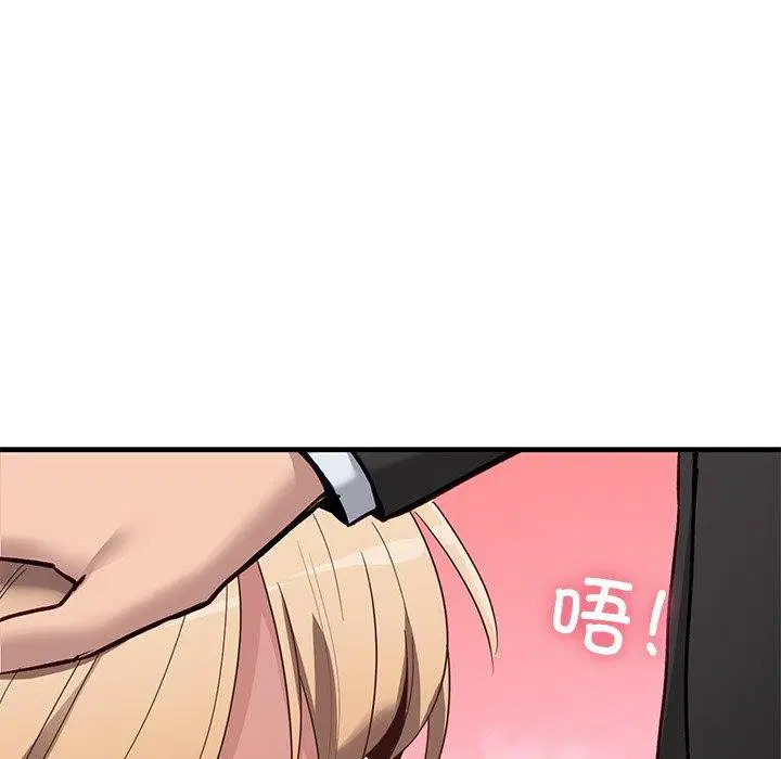 第26話