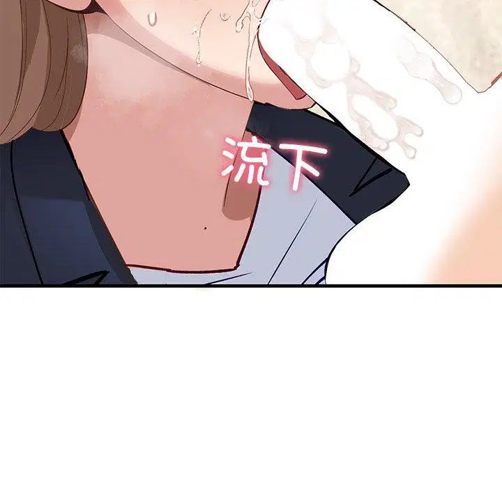 第26話