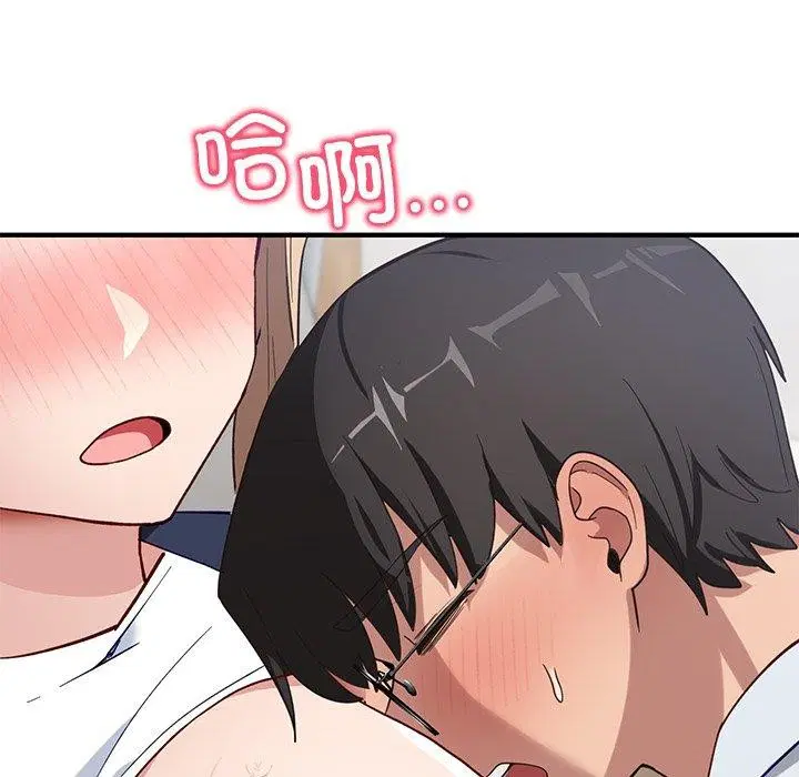 第27話