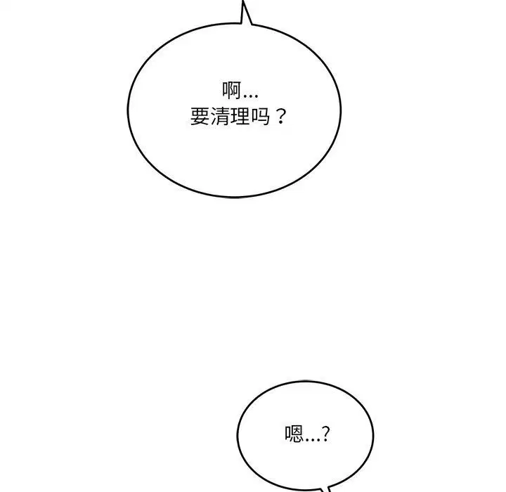 第27話