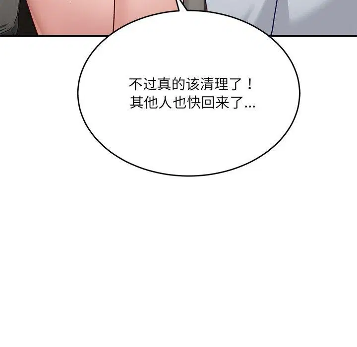 第27話