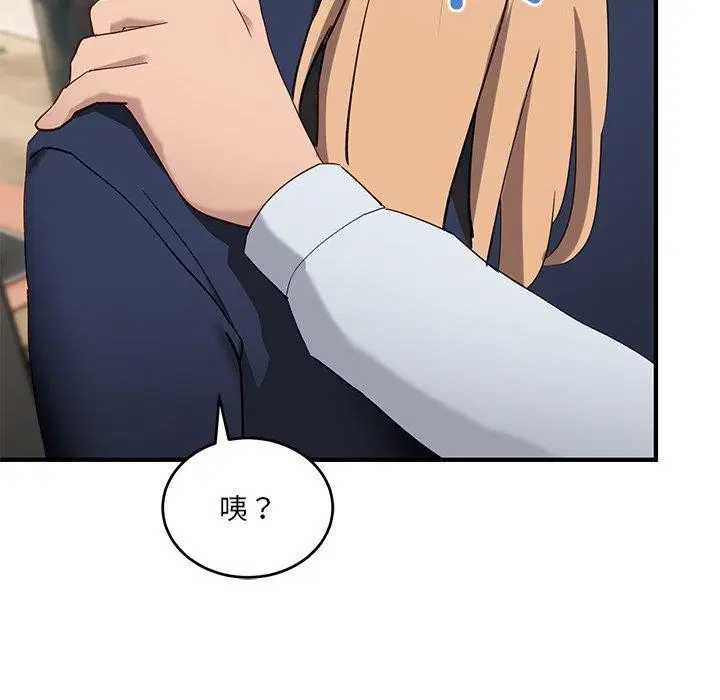 第27話