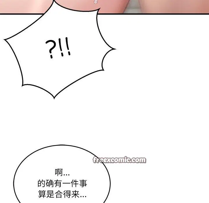 第27話