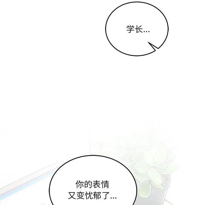 第27話
