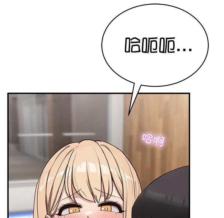 第27話