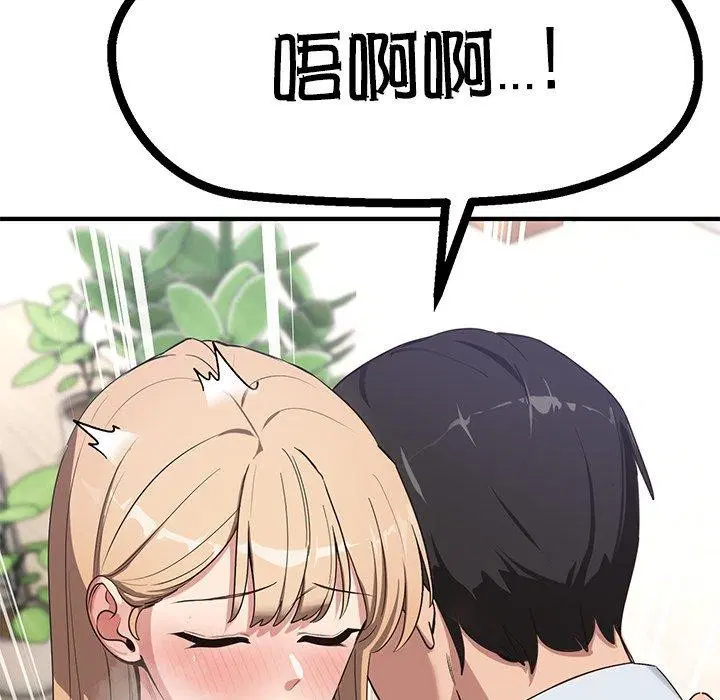 第27話