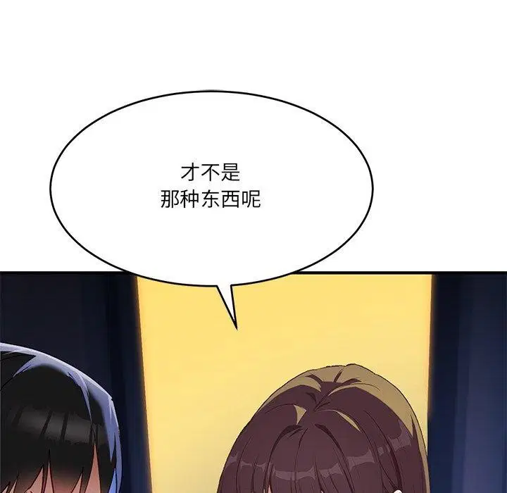 第28話