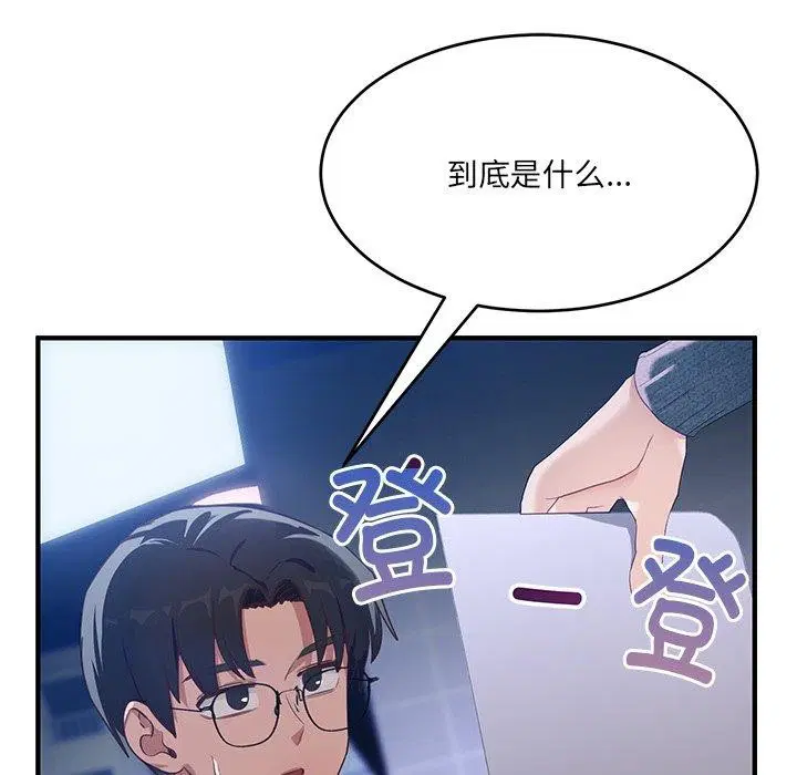 第28話