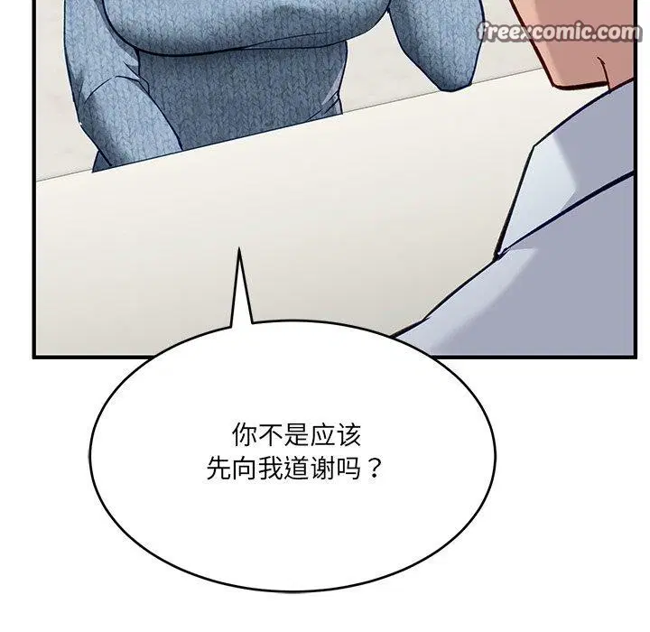 第28話