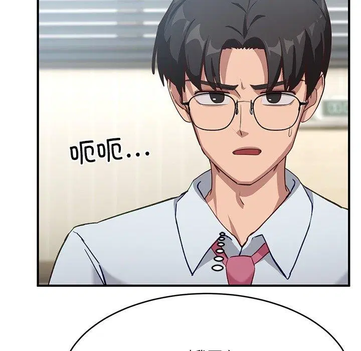 第28話