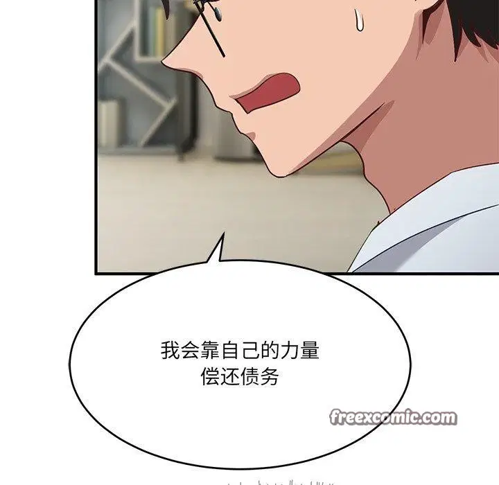 第28話