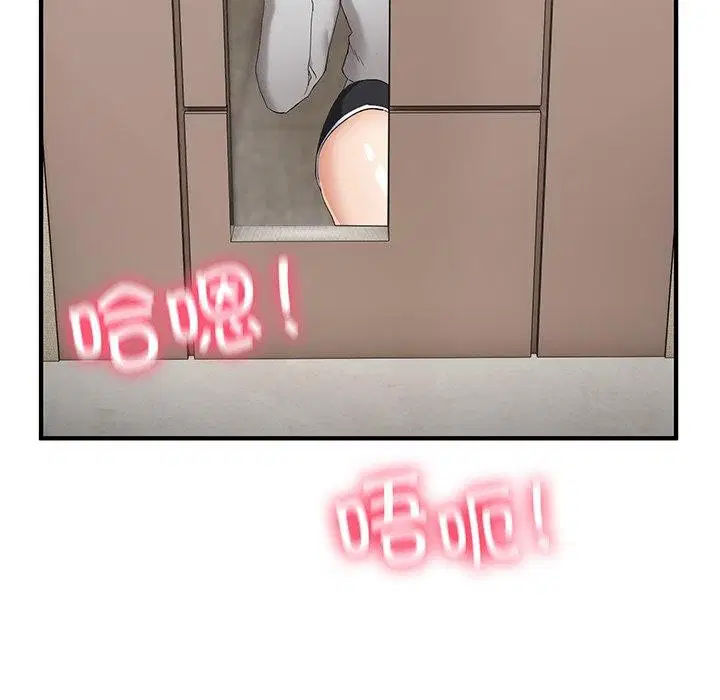 第28話
