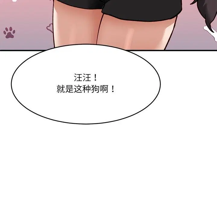 第28話