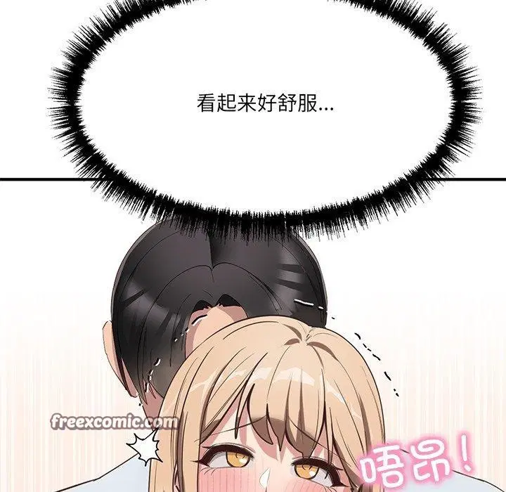 第28話