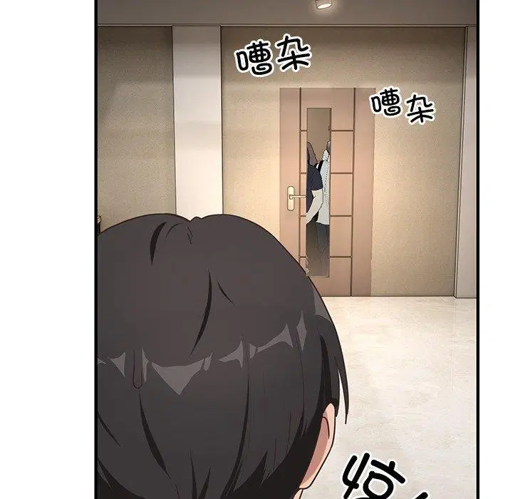 第28話