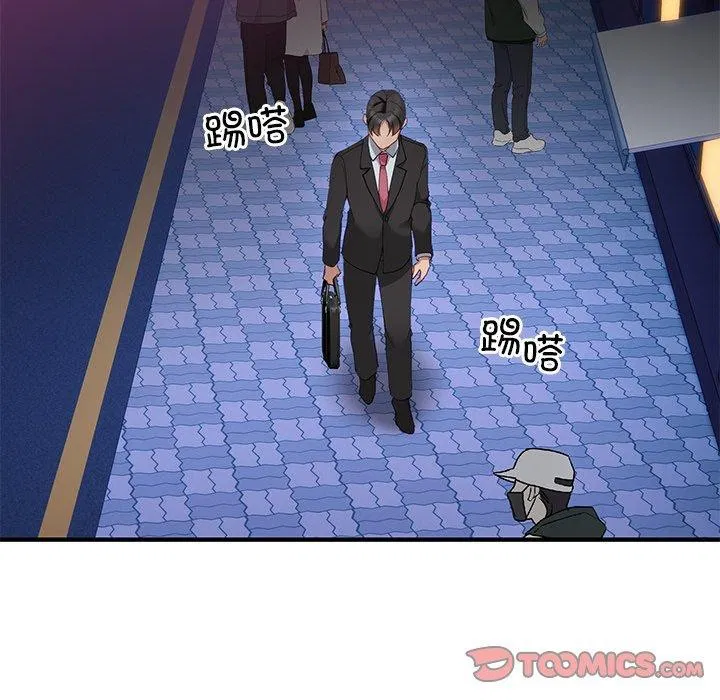 第28話