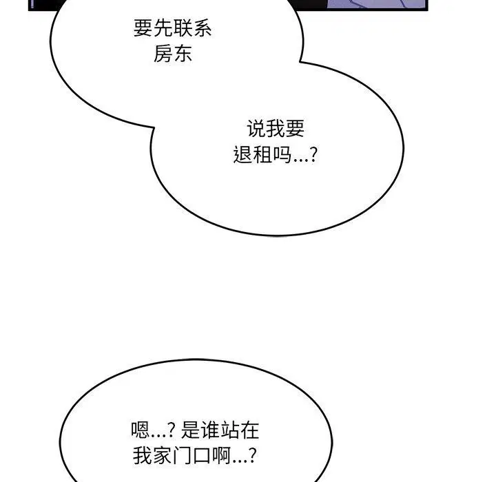 第28話