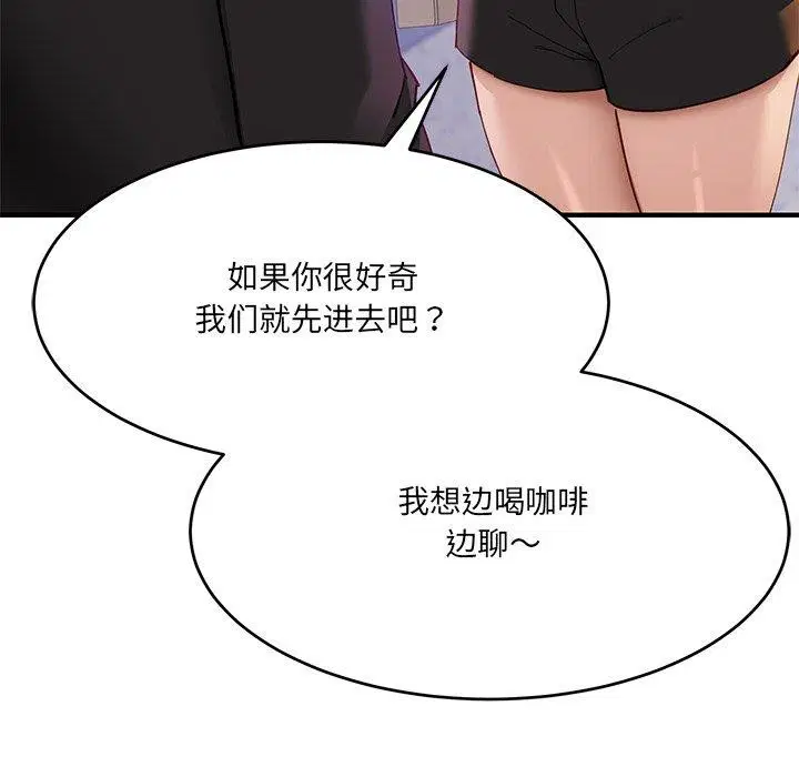 第28話