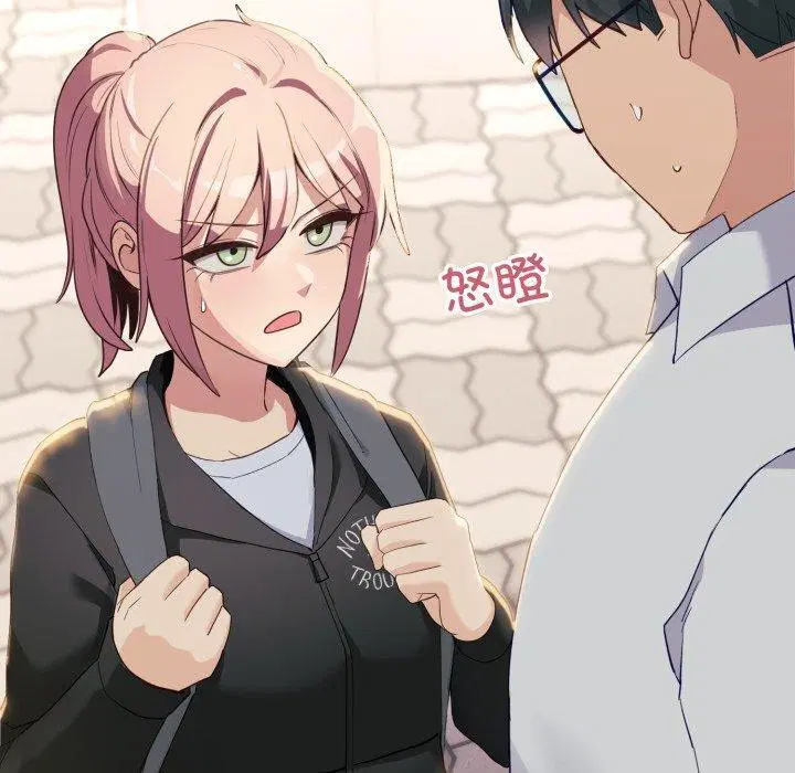第29話