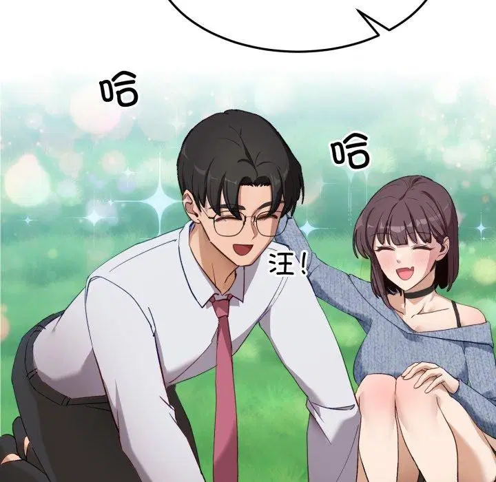第29話