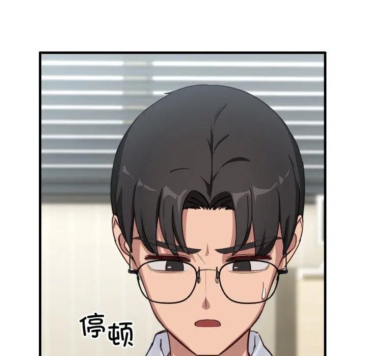 第29話