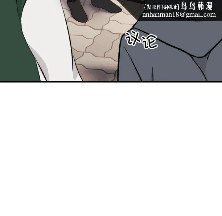 第29話