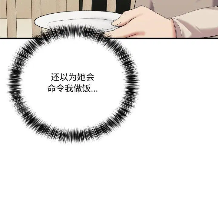 第30話