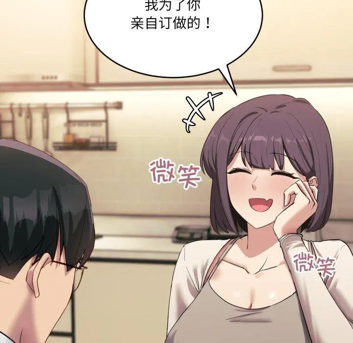 第30話