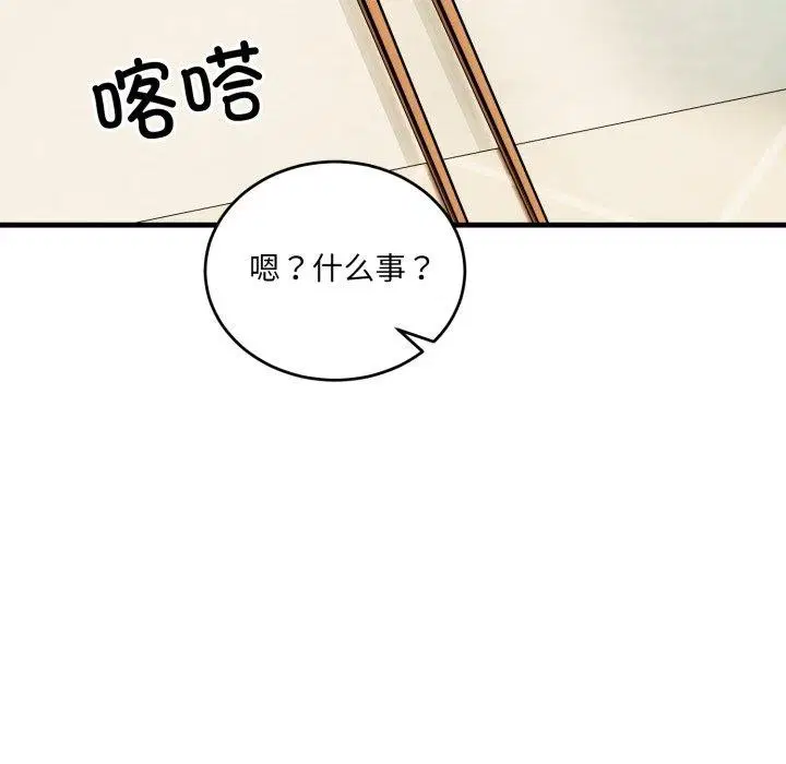 第30話