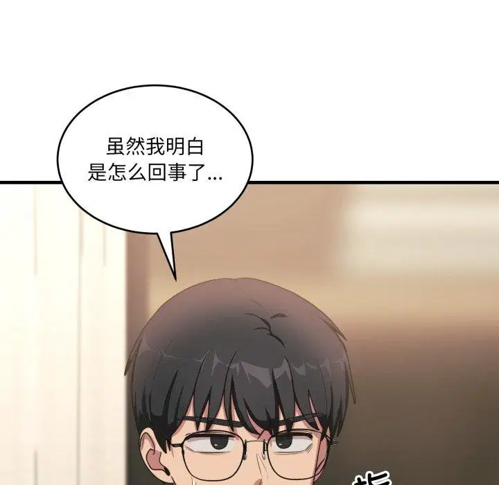 第30話
