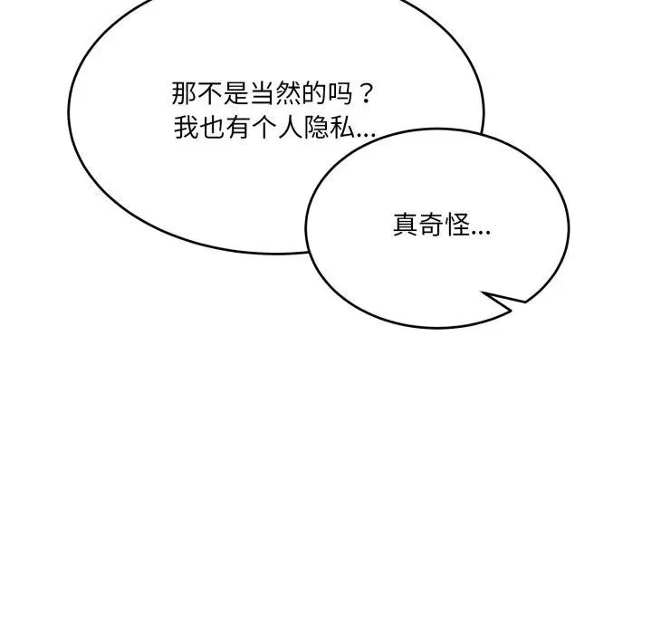 第30話