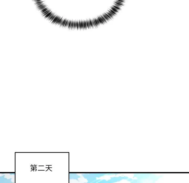 第30話