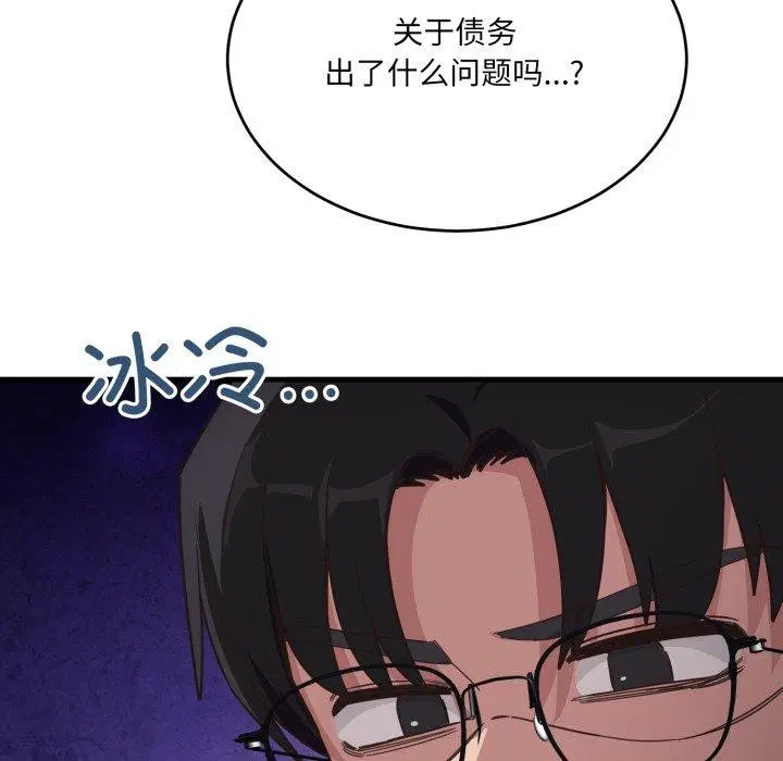 第30話