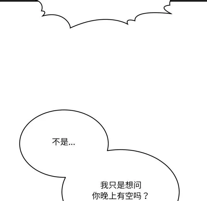 第30話