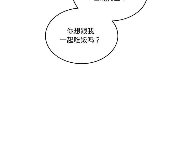第30話