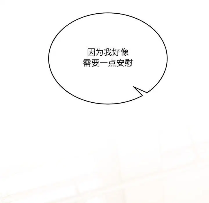 第30話