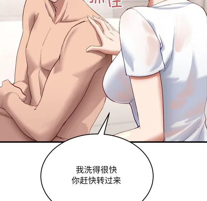 第30話