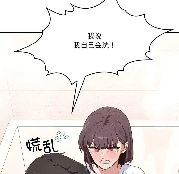 第30話