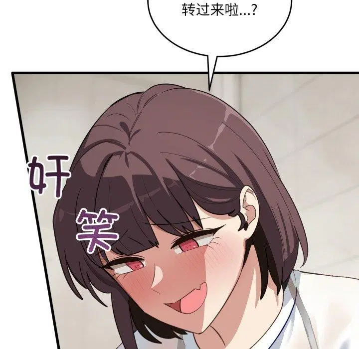 第30話